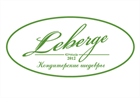 Изменение режима работы кондитерской «Leberge» в декабре-2021 - январе-2022